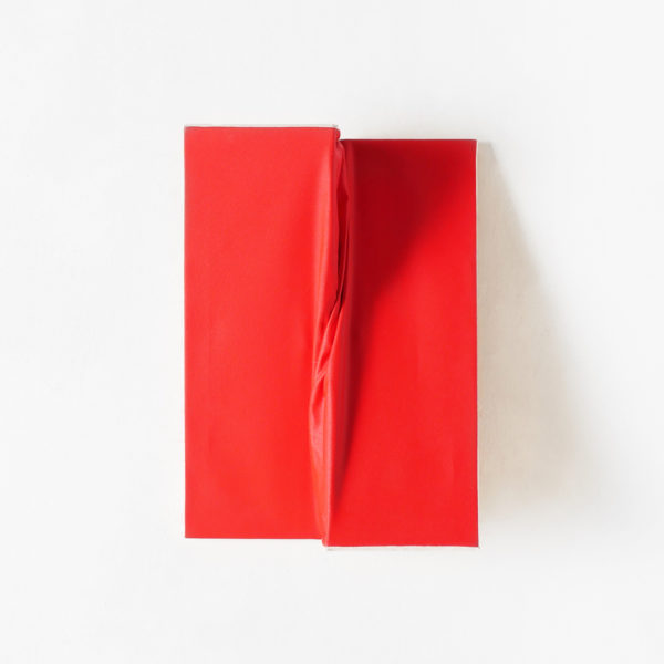 Lot Nr. 15: 23 – 2021